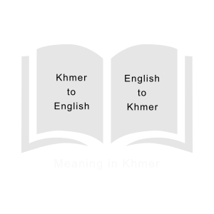 Meaning-in-Khmer
