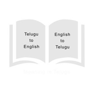 Meaning-in-Telugu