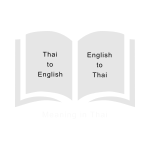 Meaning-in-Thai