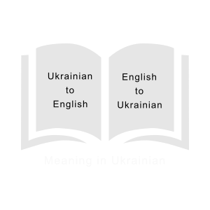 Meaning-in-Ukrainian